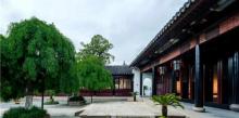 太平天国忠王府21
