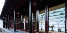太平天国忠王府25