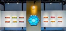 太平天国忠王府10