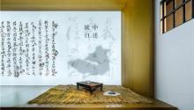 太平天国忠王府6