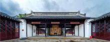 太平天国忠王府23