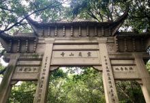 灵岩山寺23