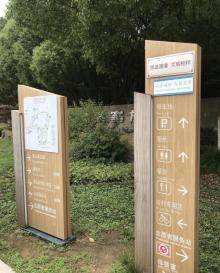 滨江要塞旅游区5