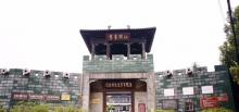 滨江要塞旅游区8