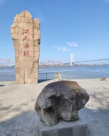 滨江要塞旅游区10