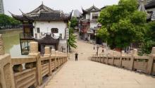 篦箕巷16
