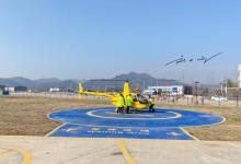 建德航空小镇14