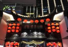 小娄巷6