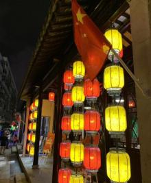 小娄巷11