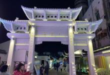 小娄巷19