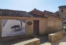 西坑村4