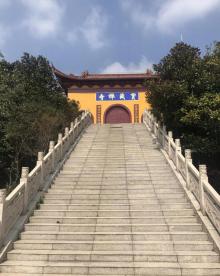 溧阳市瓦屋山圣境8
