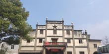 深澳古镇19