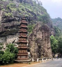 陶公洞6