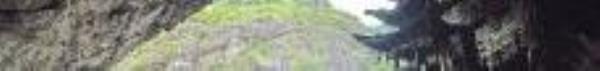 陶公洞1