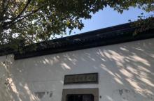 苏州民俗博物馆1