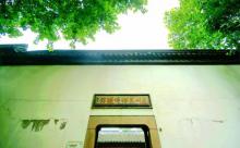 苏州民俗博物馆5