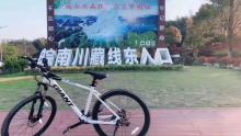 储家滩9
