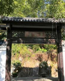 景山公园11
