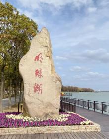 西沙明珠湖景区26