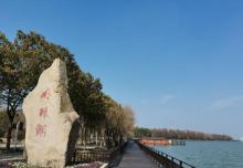 西沙明珠湖景区19