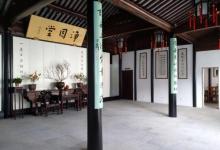 紫金庵16