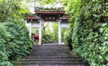 南明山景区7