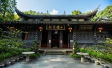 南明山景区6
