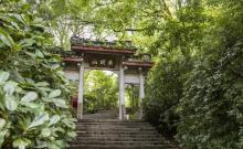 南明山景区2