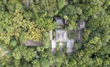 南明山景区5