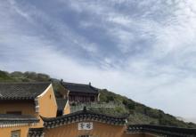 善财洞2
