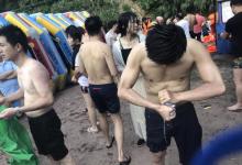 九龙谷漂流4