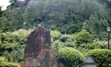 东西岩景区20