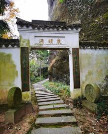 东西岩景区4