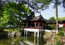 启园7