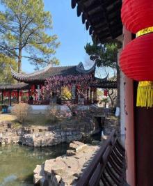 启园28
