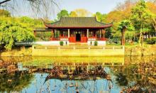 启园5