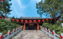 大阳山国家森林公园9