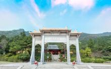 大阳山国家森林公园10