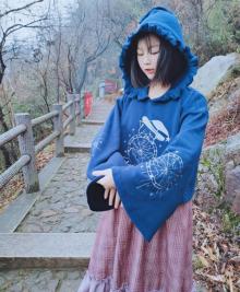 大阳山国家森林公园植物园景区22