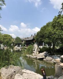 方塔园28