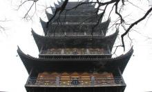 方塔园16