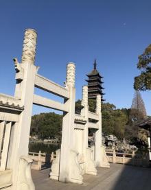 方塔园17