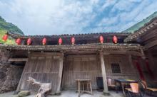 黄檀硐古村4