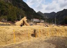 黄檀硐古村6