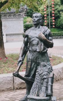 白云山16