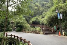 白云山12