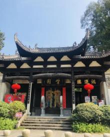 绩溪紫园10