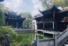 绩溪紫园7