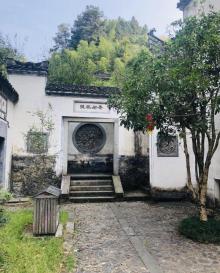 绩溪紫园12